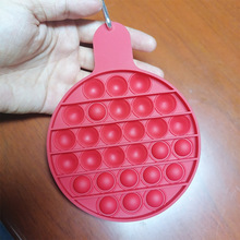 Round Shape Silicone Pops Bubble Sensory Fidget Toy / Key Chain And Printing Bit 3