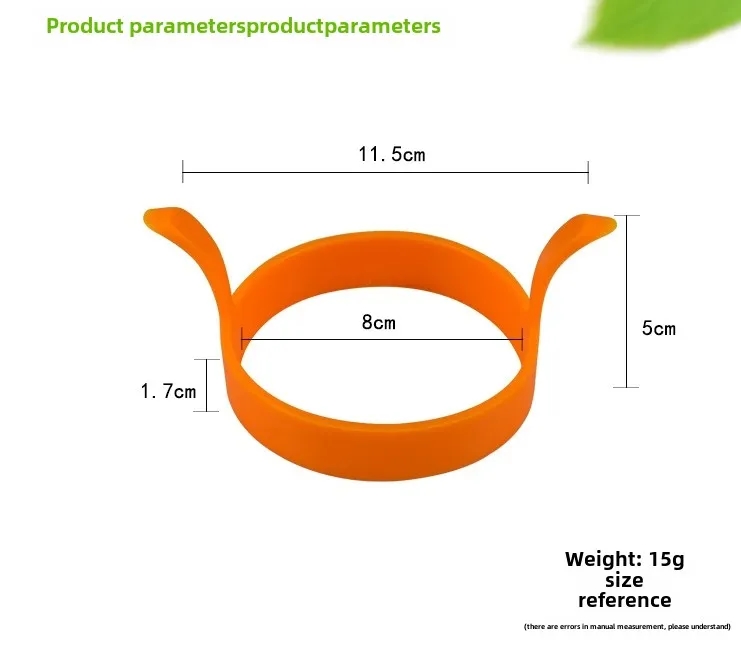 Silicone Egg Ring Mold 6