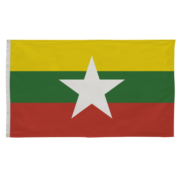 3' x 5' International Flags 105
