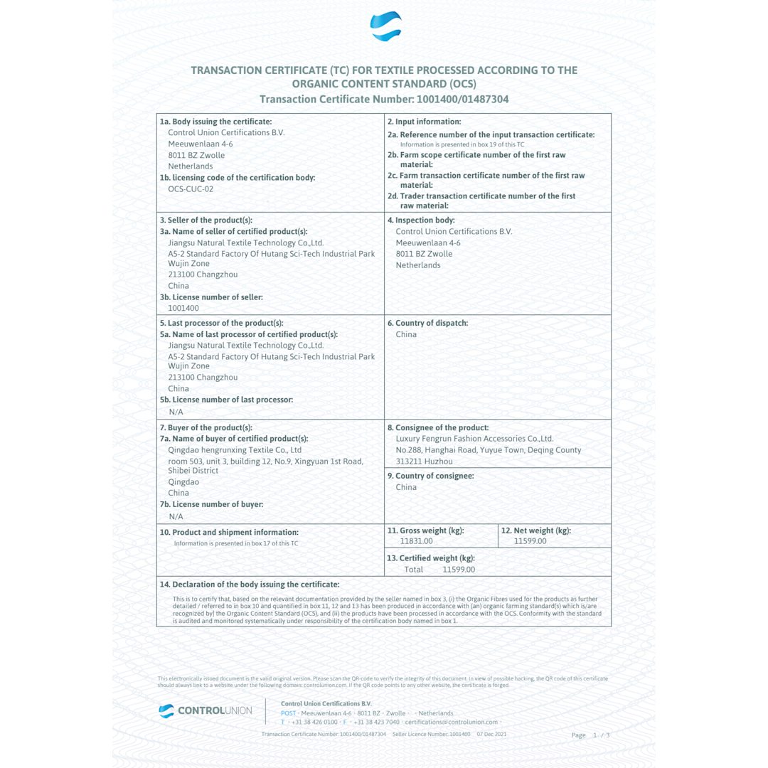 tentree Organic Cotton Cable Blanket 1