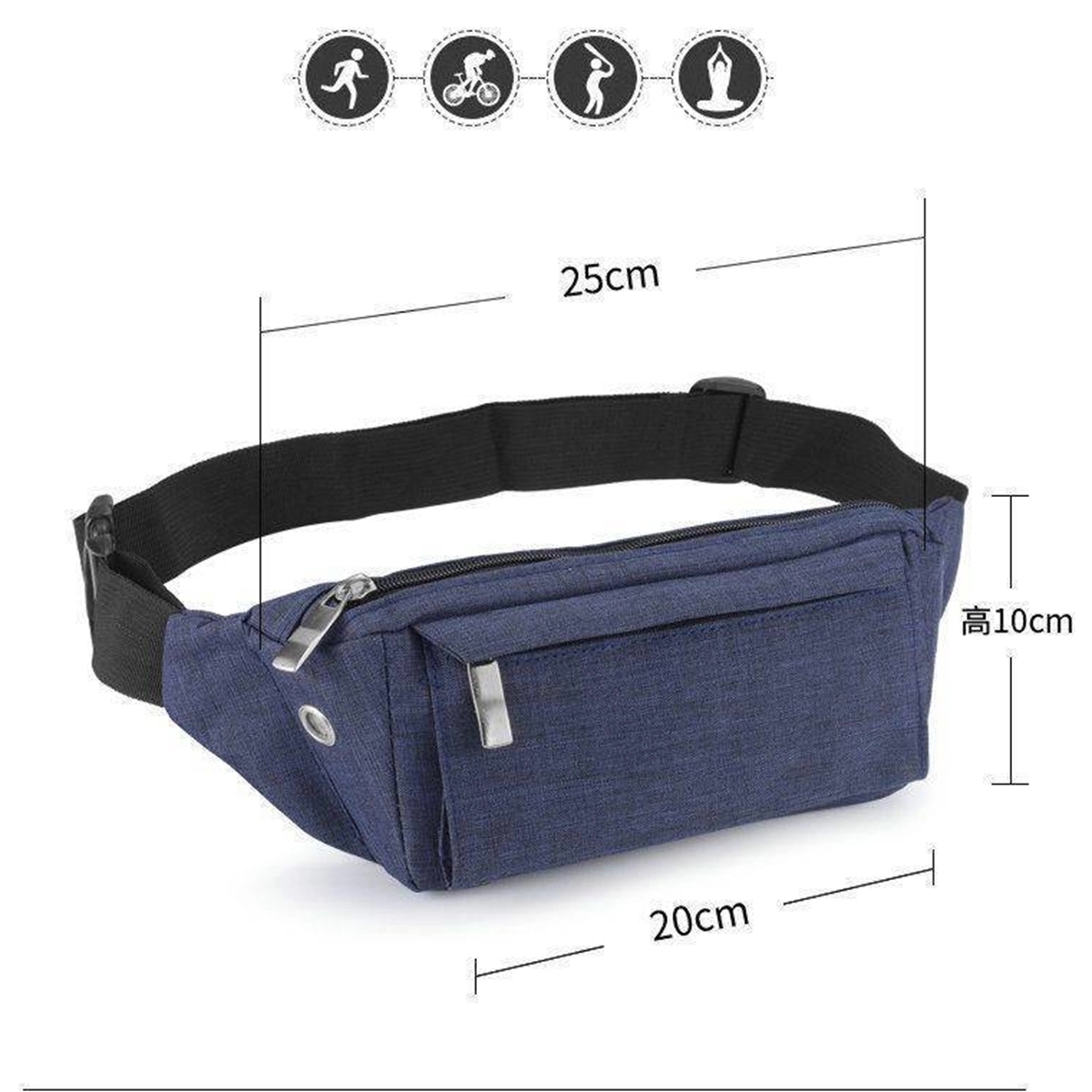 Sport Waist Bag 9