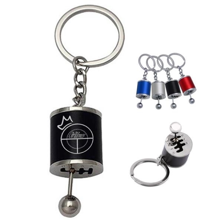 Metal Gearbox Keychain 2