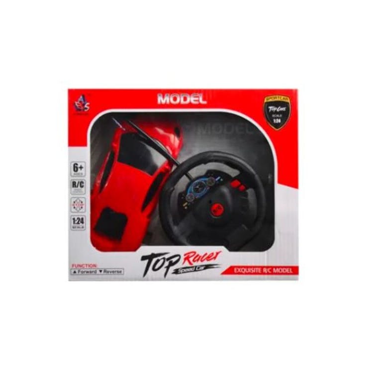 Remote Control Red Sports Cars - Steering Wheel Remote Ages 6+ 2