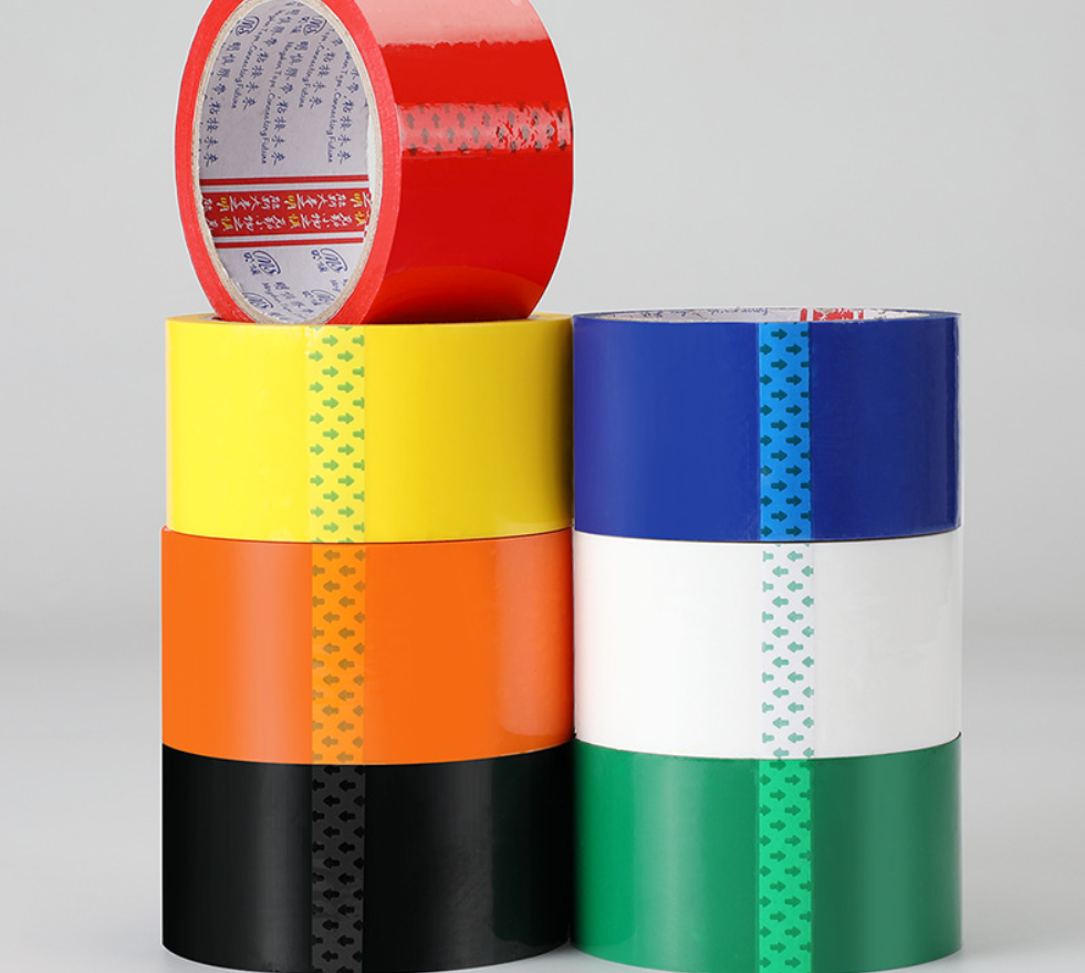 Printed Bopp Tape 3
