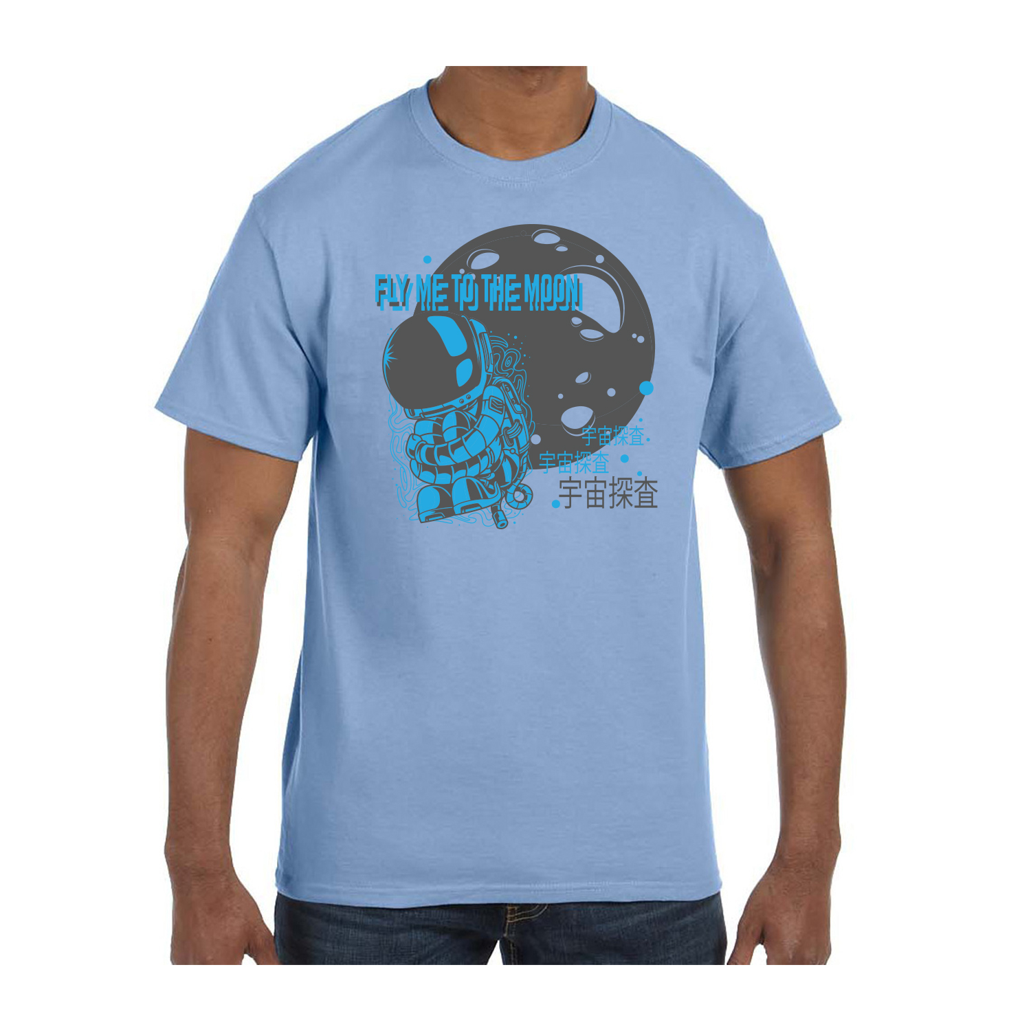 Gildan™ 5.3 oz Cotton Pre-Shrunk T-Shirt (2 Color Imprint) 73