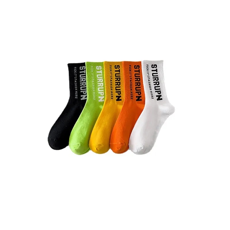 Custom Jacquard Socks 2