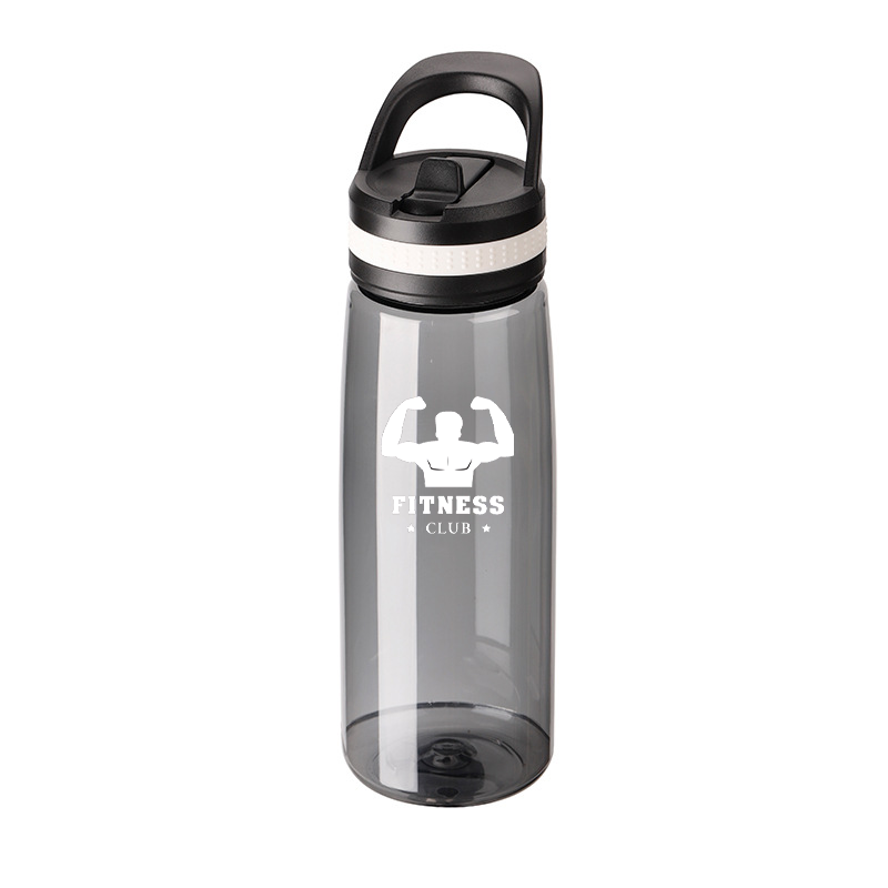 750ml Portable Mug 3