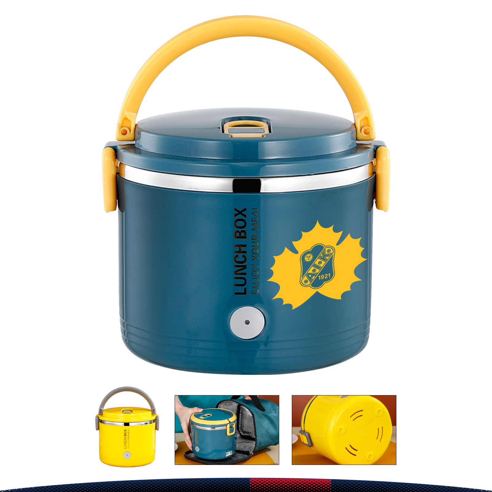 Curtis Electric Lunch Box 2