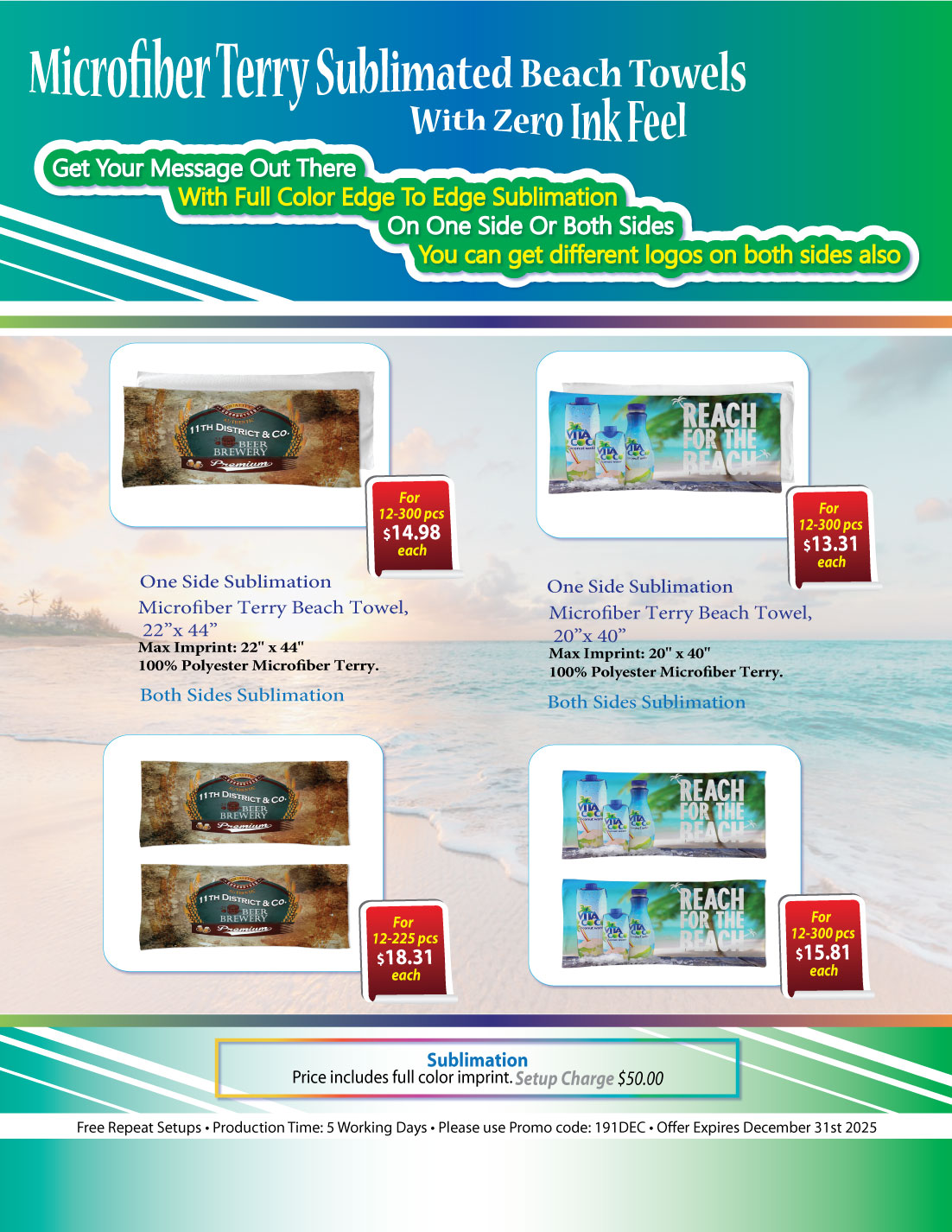 Absorbent Microfiber Dri-Lite Terry Beach, Travel Towel, 22x44, Sublimated Edge to Edge 1 side 3