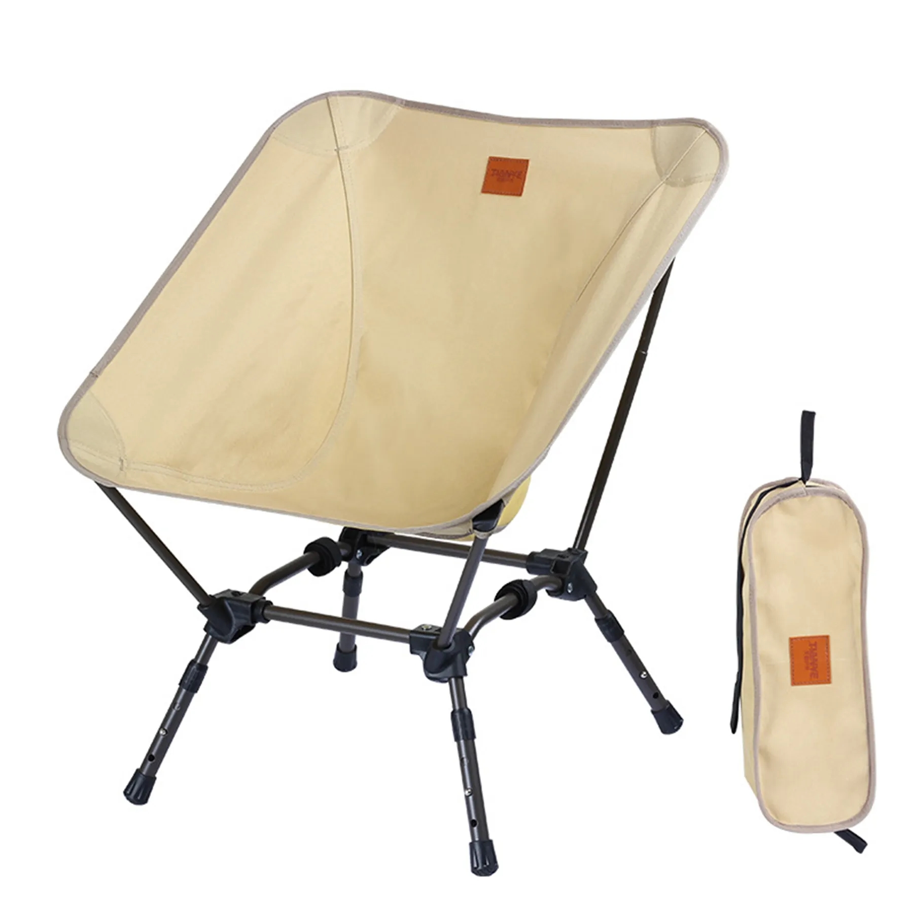 Square Ultra Light Beach Chair 2
