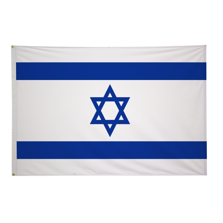 4' x 6' Religious Flags 6