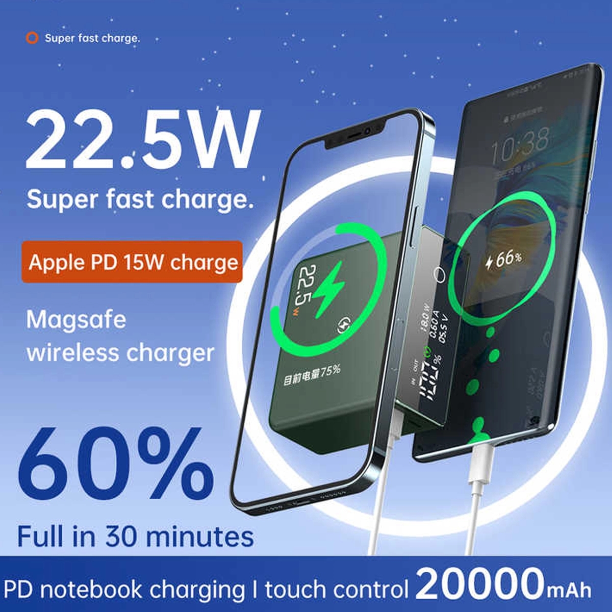 20000Mah Logo Custom Portable Magnetic Wireless Power Bank 4