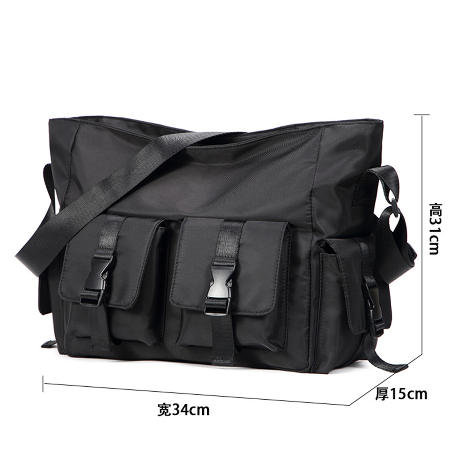 Sling Shoulder Crossbody Bag 2
