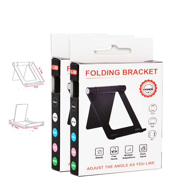 Foldable Desk Cell Phone Stand 3
