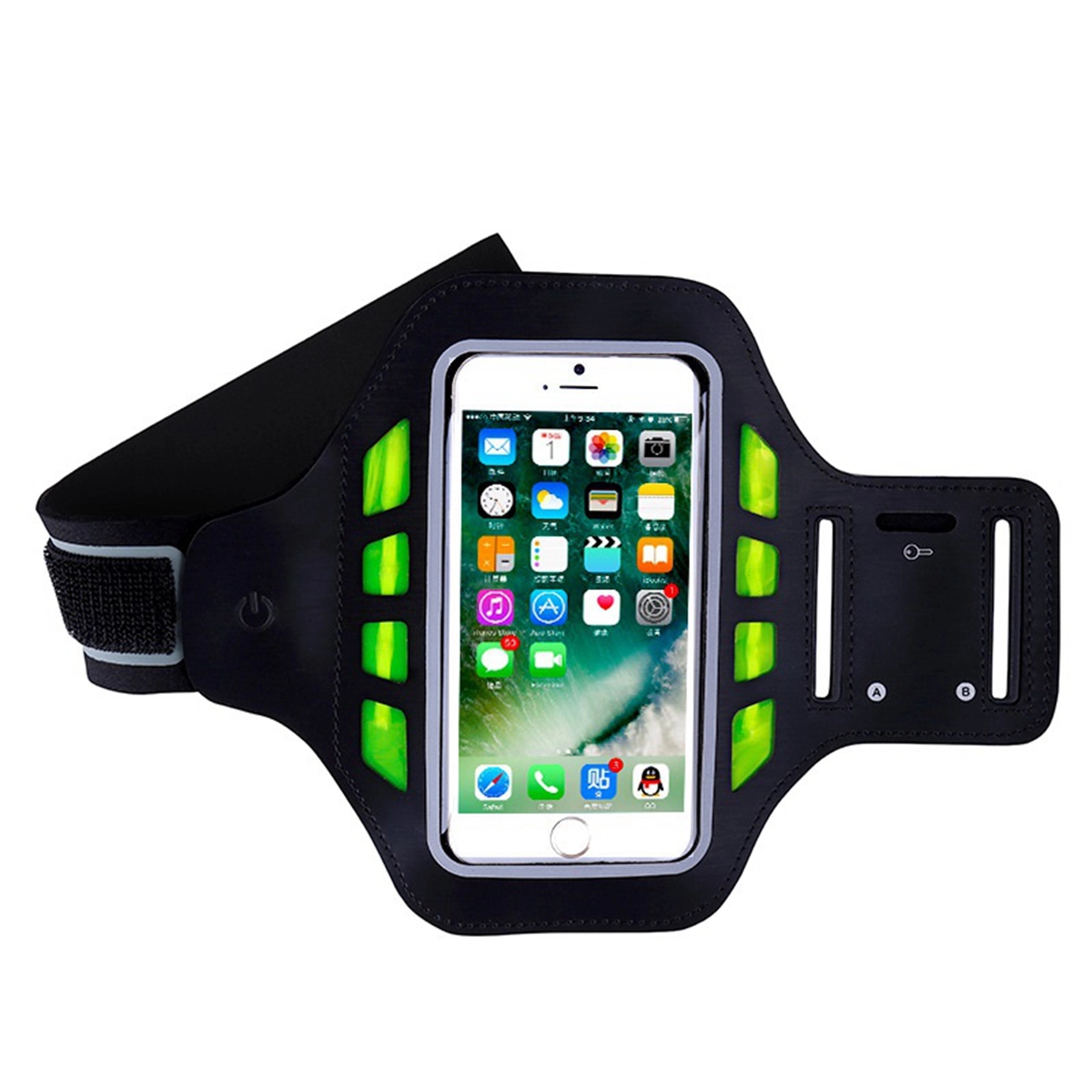 LED Phone Light Up ArmBand 8