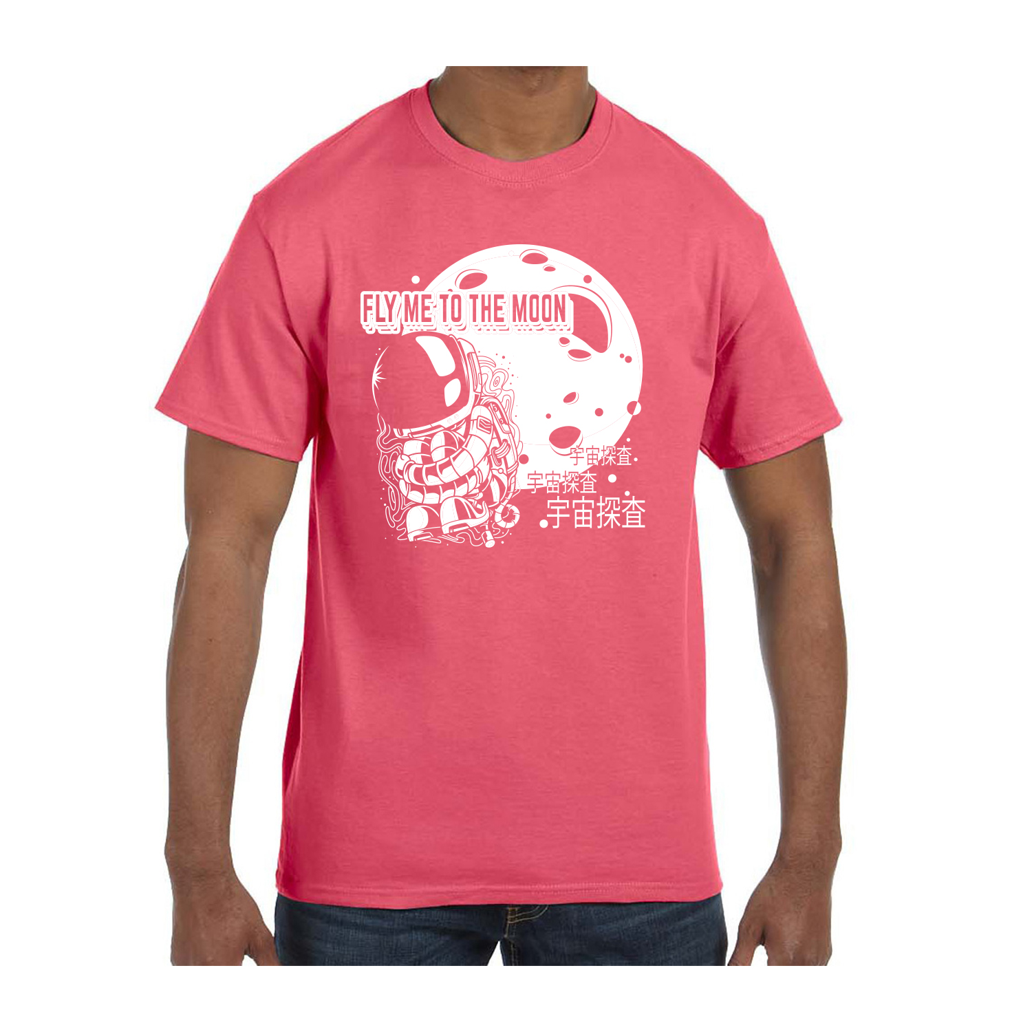 Gildan™ 5.3 oz Cotton Pre-Shrunk T-Shirt (1 Color Imprint) 26