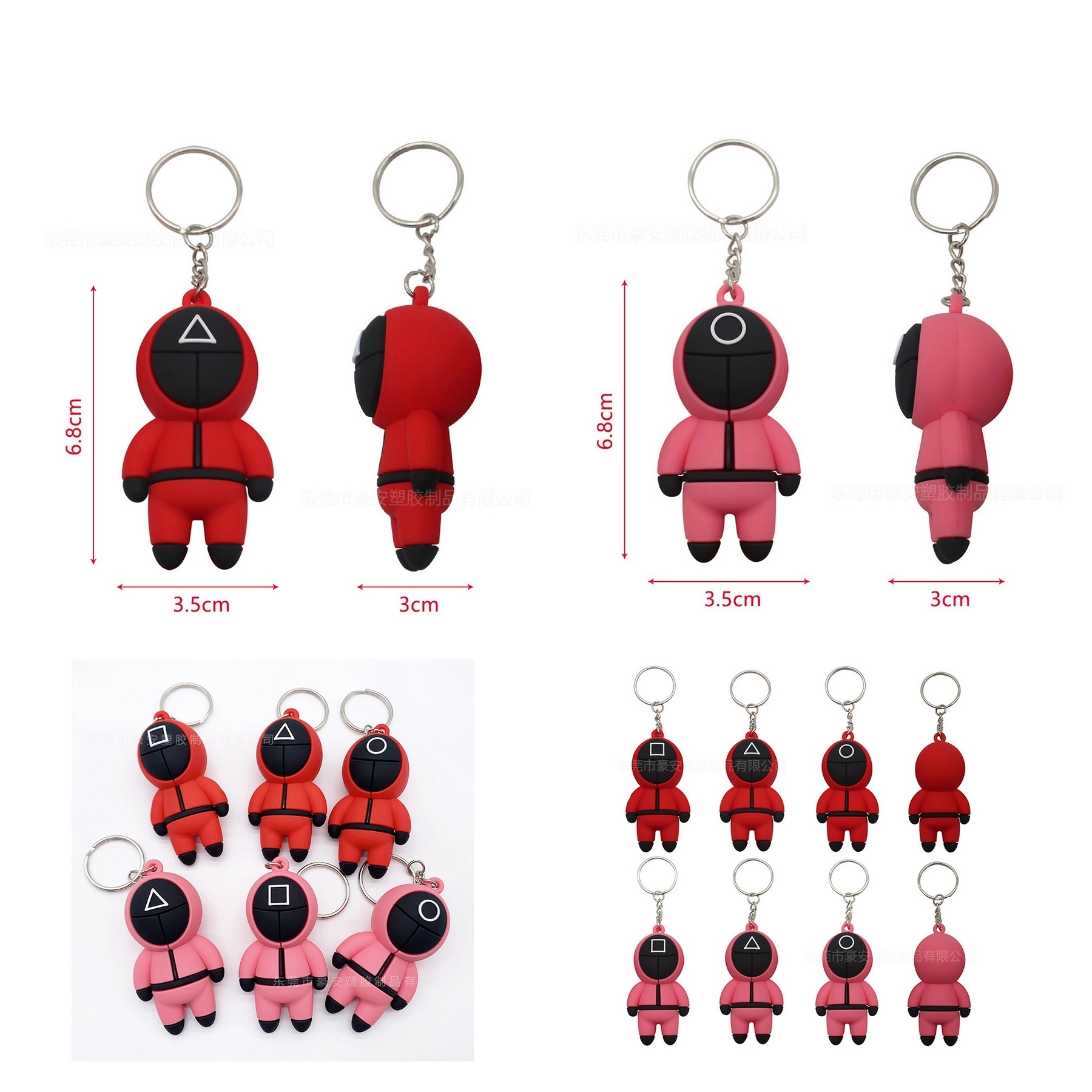 Keychain PVC material toys 3