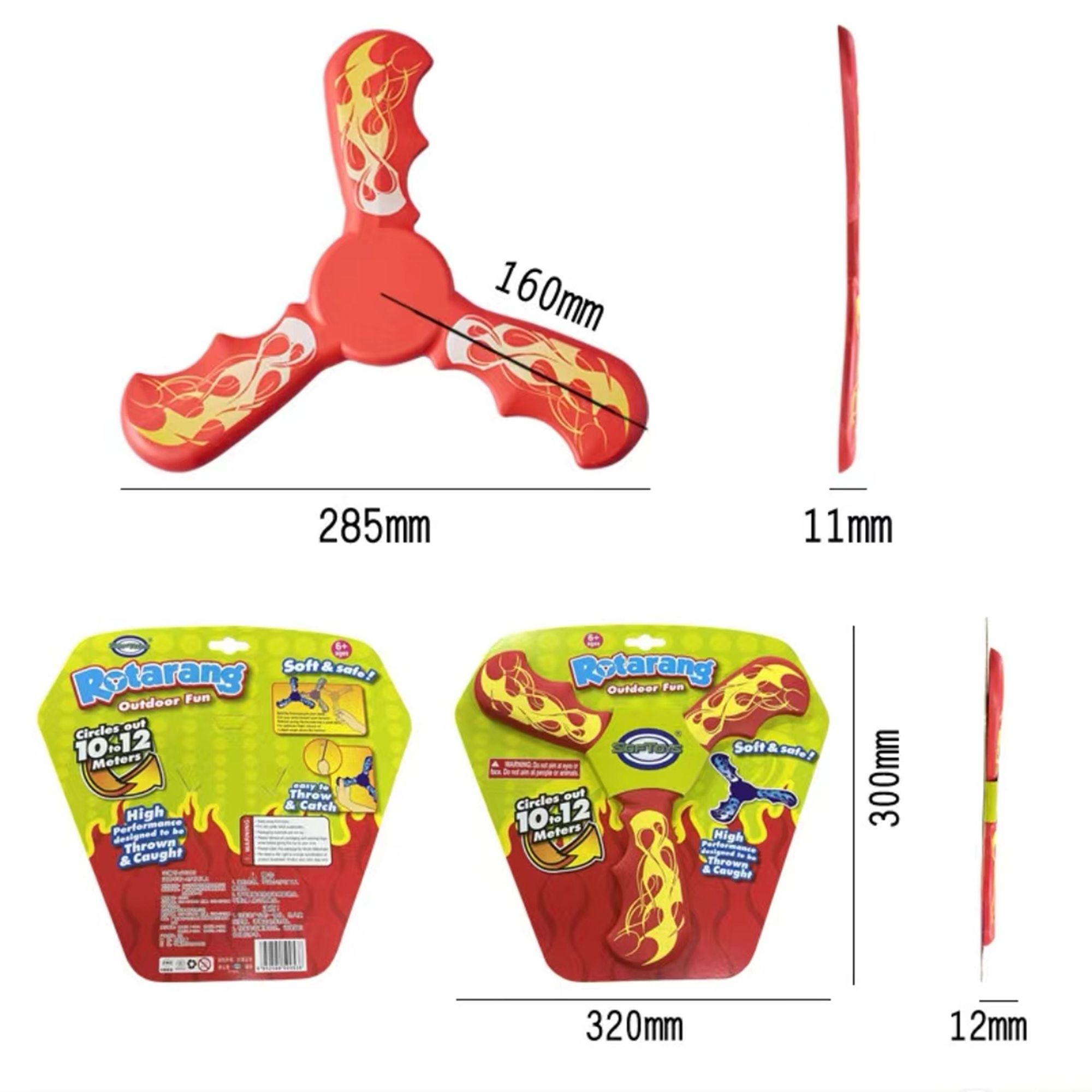 Boomerang Kids Outdoor 3