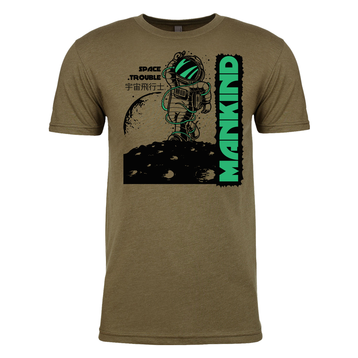 Next Level™ 4.3 oz. Poly/Cotton Blend T-Shirt (2 Color Imprint) 20