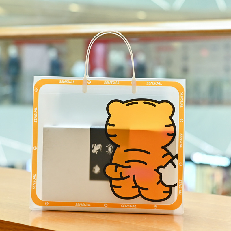PVC Frosted Clear Tote Bags w/ Clever Tiger Pattern 8