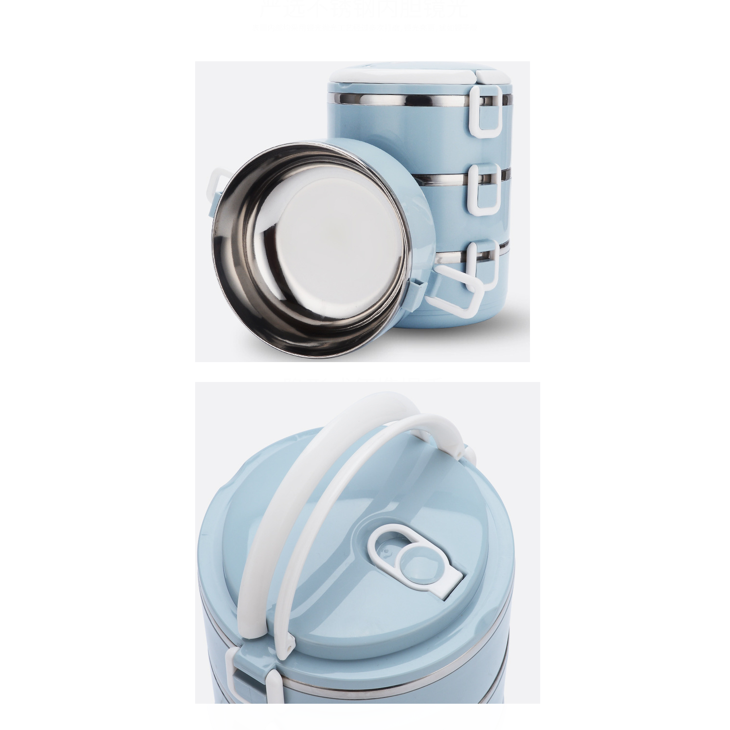 Multi-layer Round Insulated Lunch Box 3
