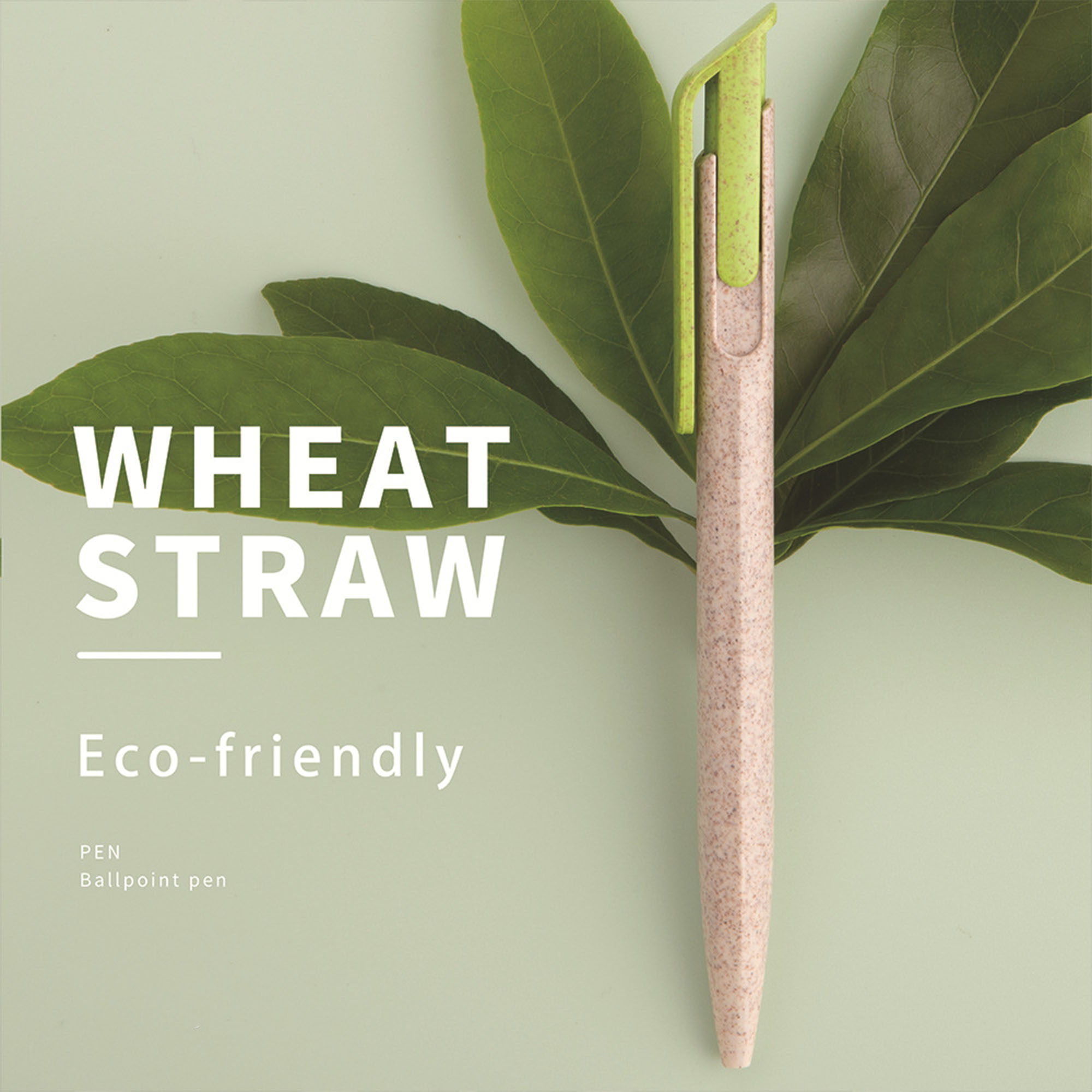 Wheat Color Matching Press Ballpoint Pen 5