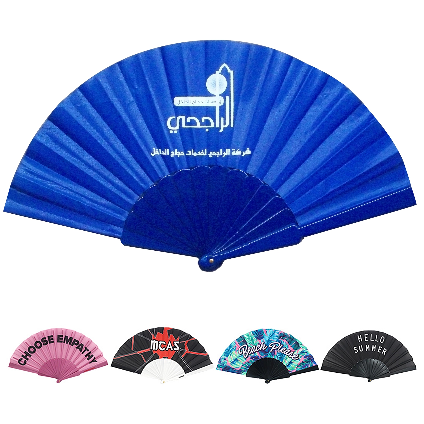 Plastic Folding Handheld Fan 1