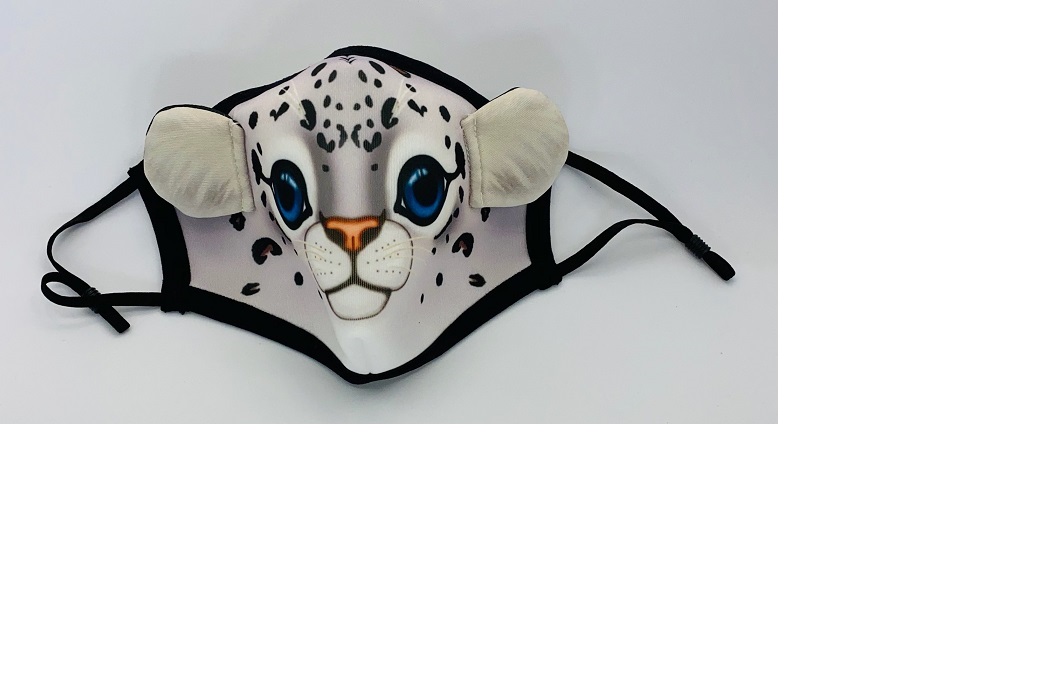 Animal Print Face Mask 3