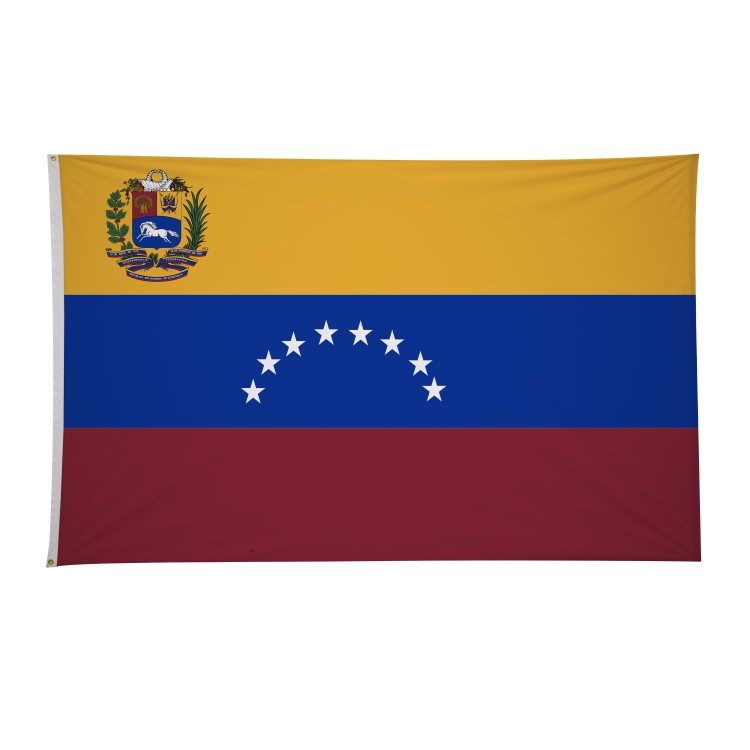 5' x 8' International Flags 115
