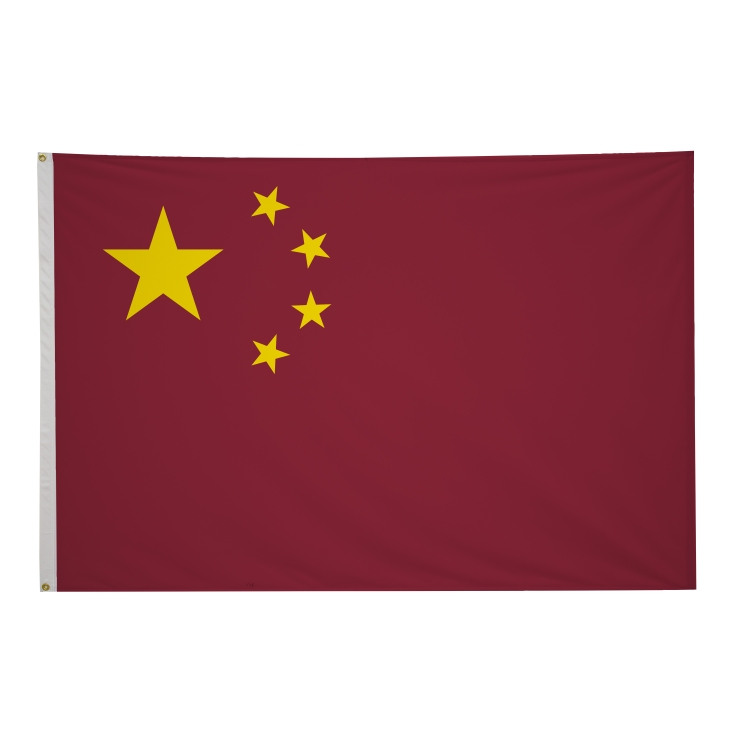 4' x 6' International Flags 163
