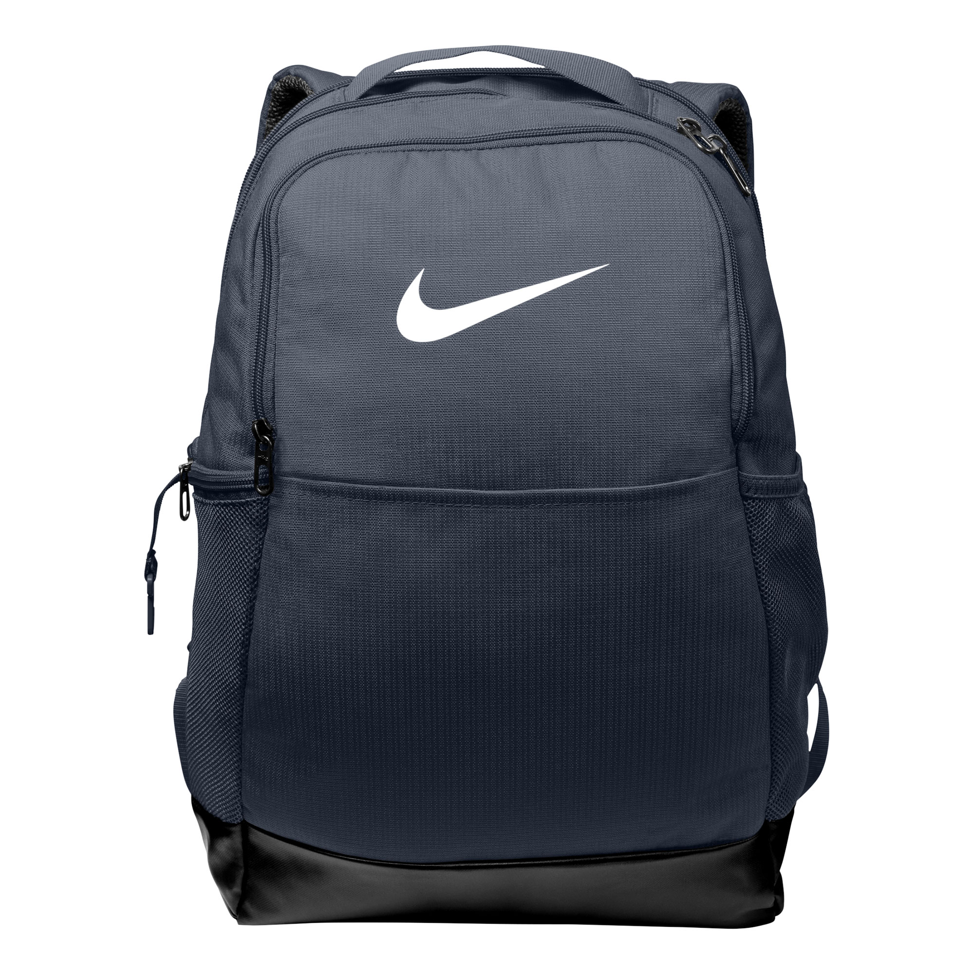 Nike® Brasilia Medium Backpack 2
