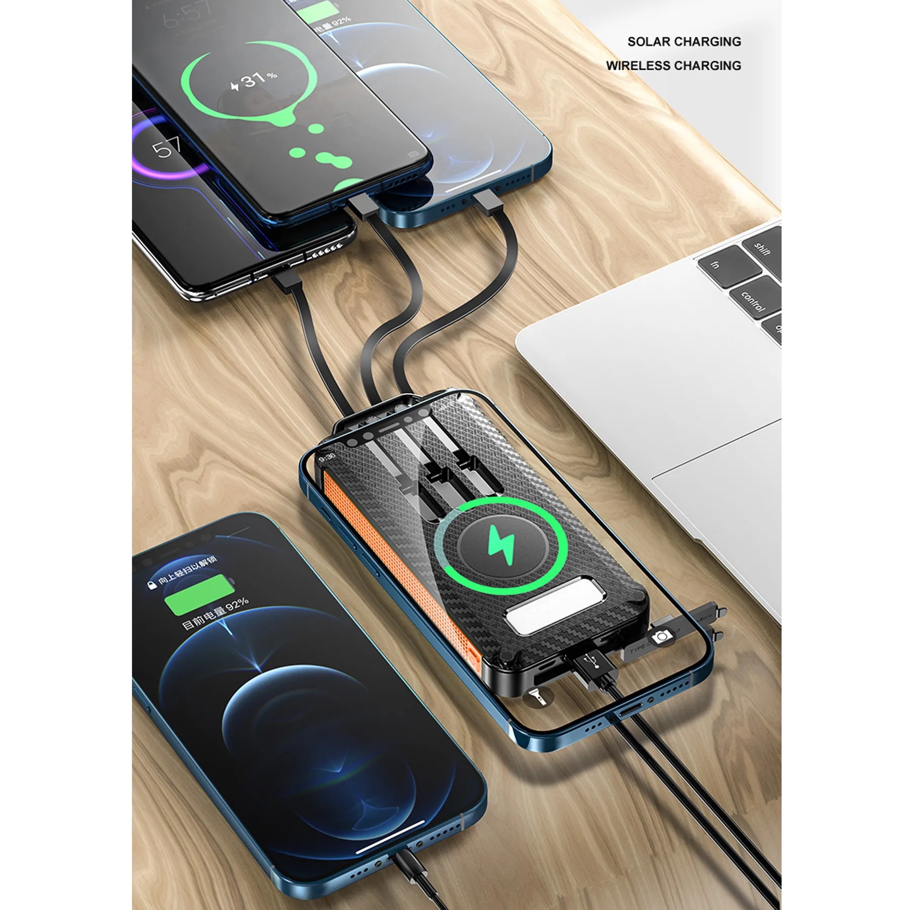 Solar Power Bank and Wireless Charger Built-in Cable 4