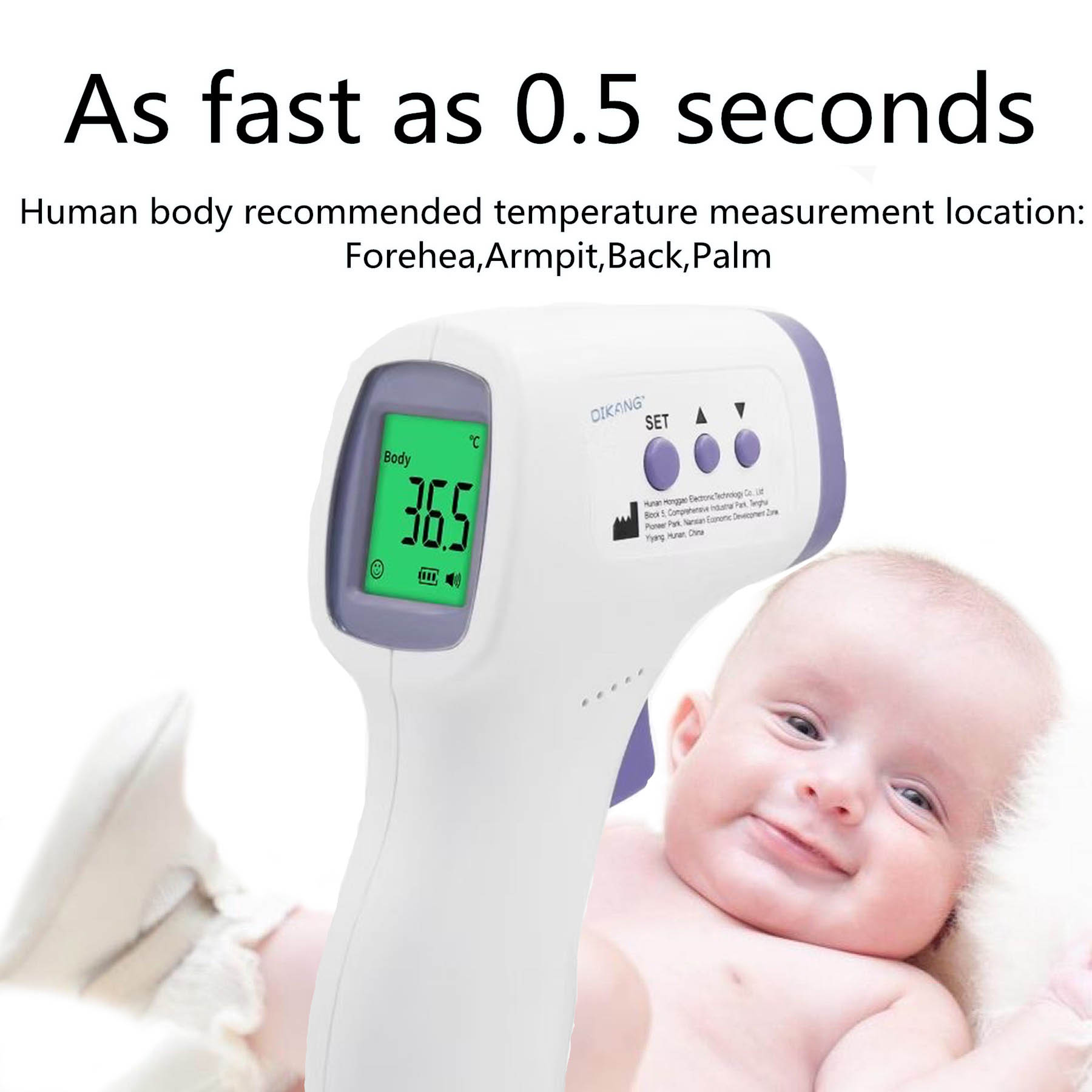 Touchless Forehead Infrared Thermometer Gun-FDA 1