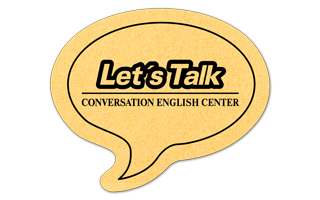 Talk Bubble Compressed Sponge 7