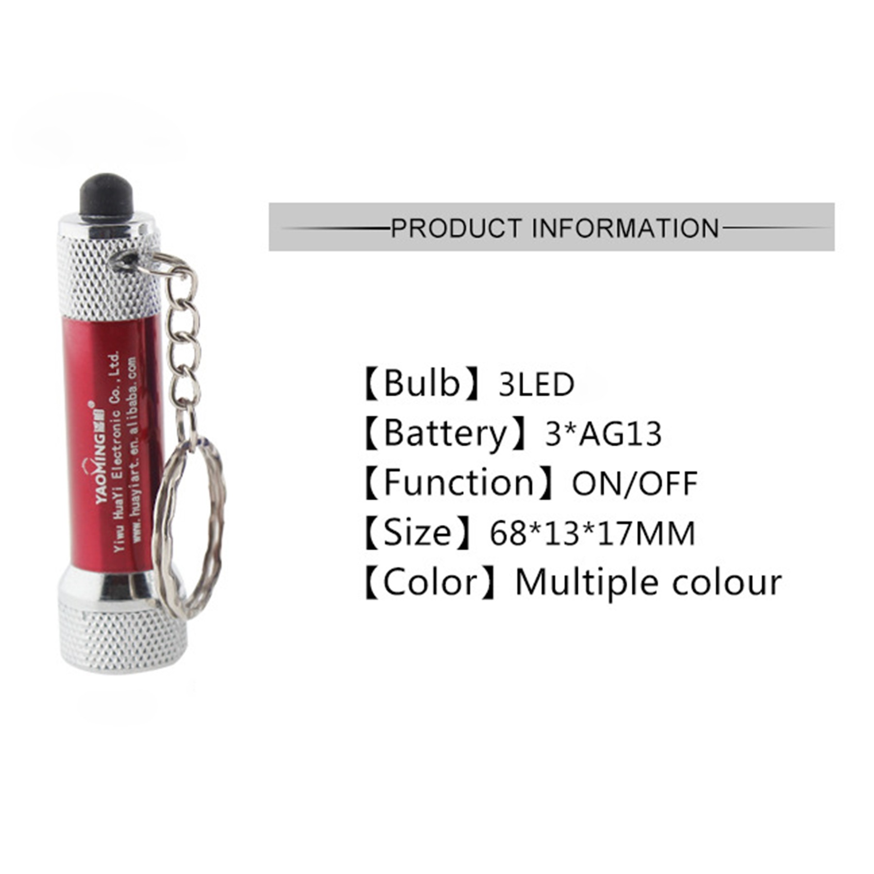 3 Led Aluminum Keychain Flashlight 4