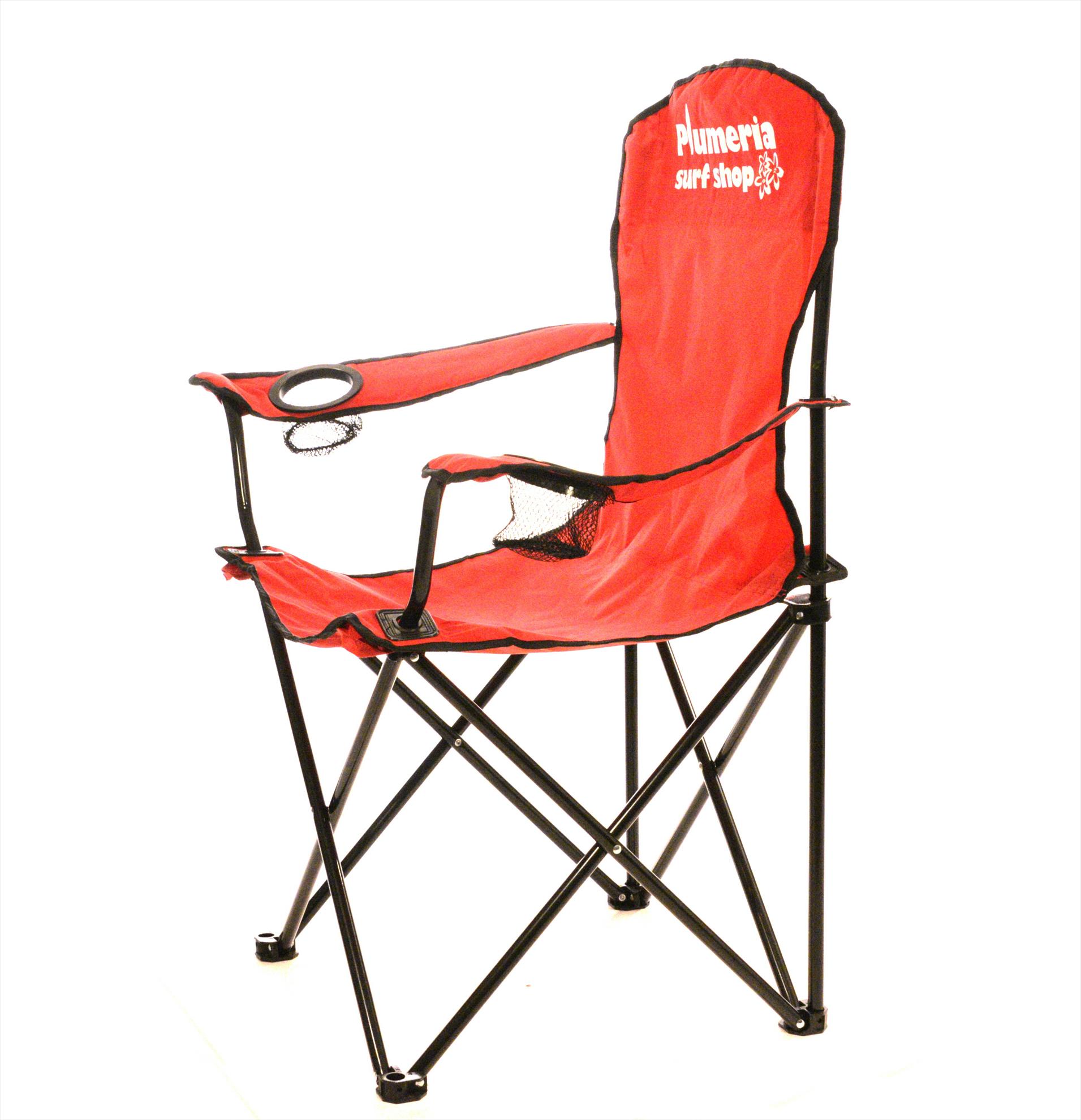 Good Value™ RPET Captain's Chair 21