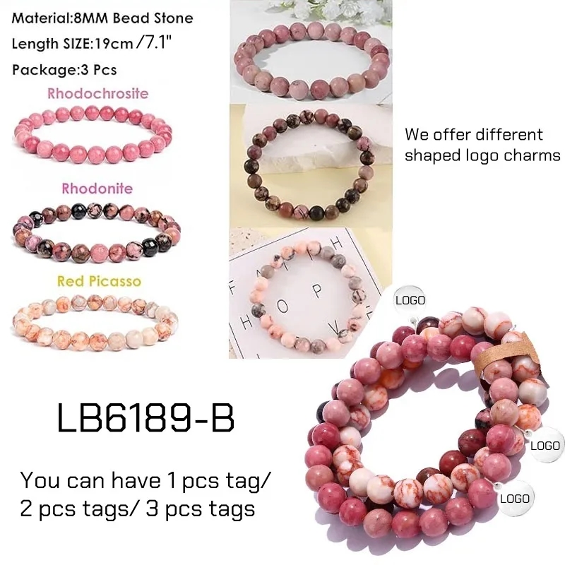 BULK Round Beaded Gemstone Bracelets Wholesale 3 PCS Set 6