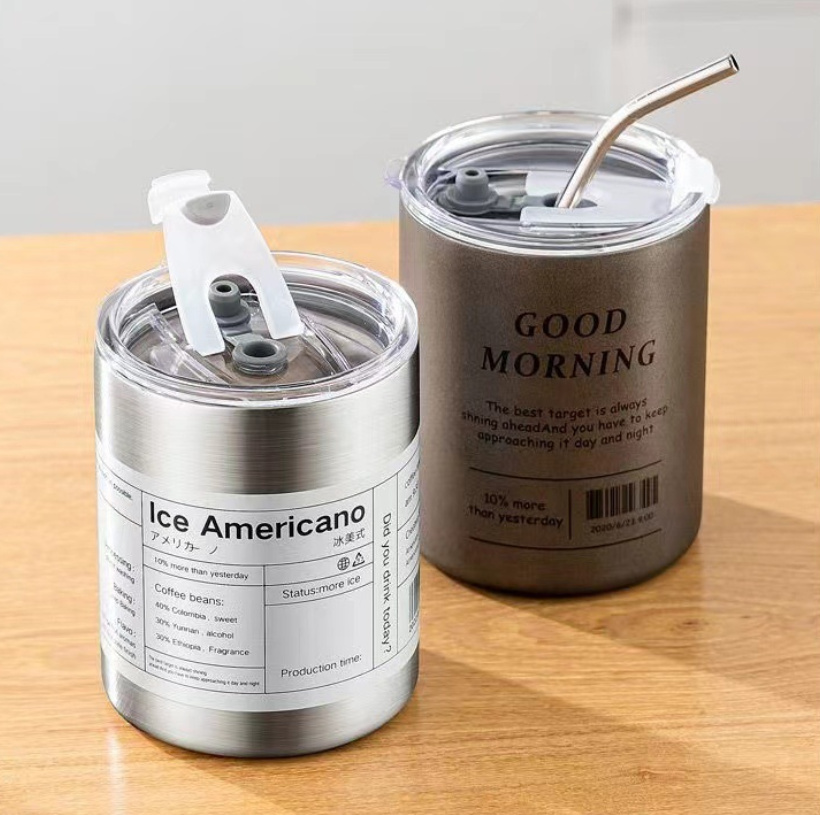 Travel Cup straw cup 1