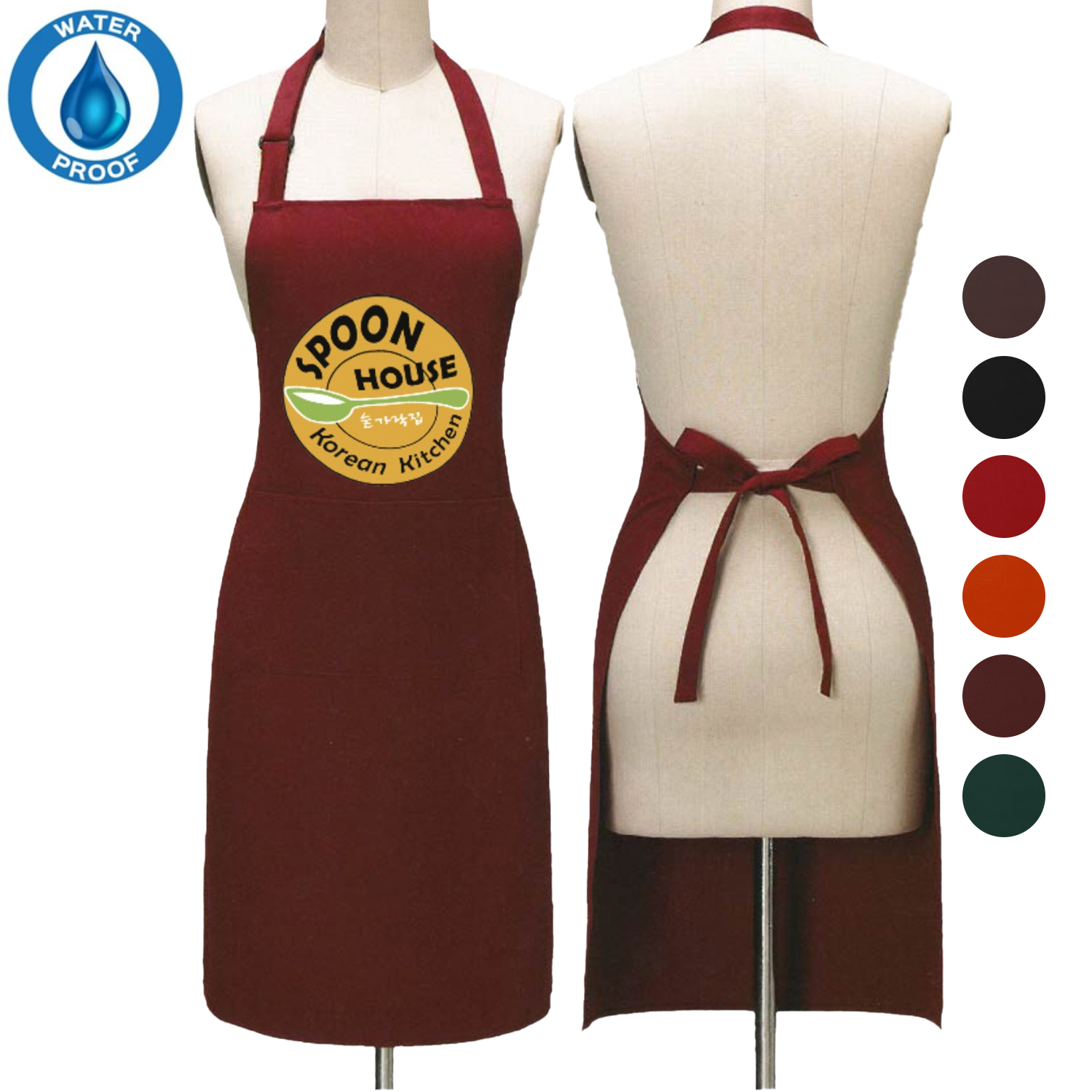 12 oz. Waterproof Woven knitted Kitchen Aprons w/ 2 Pockets 4