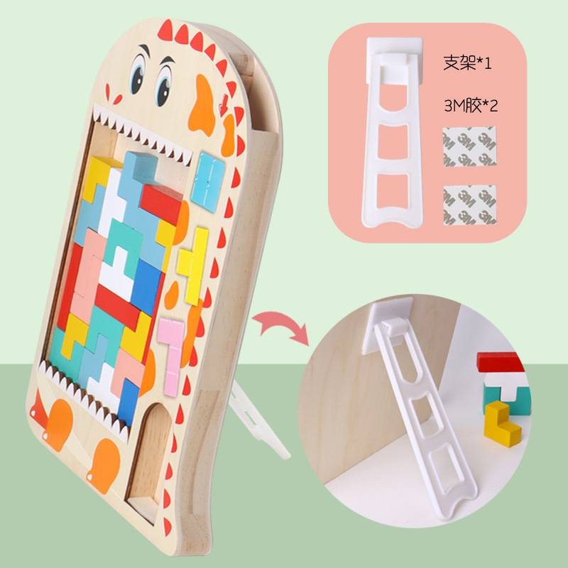 Kizfarm Wooden Blocks Puzzle Brain Teasers Toy 7
