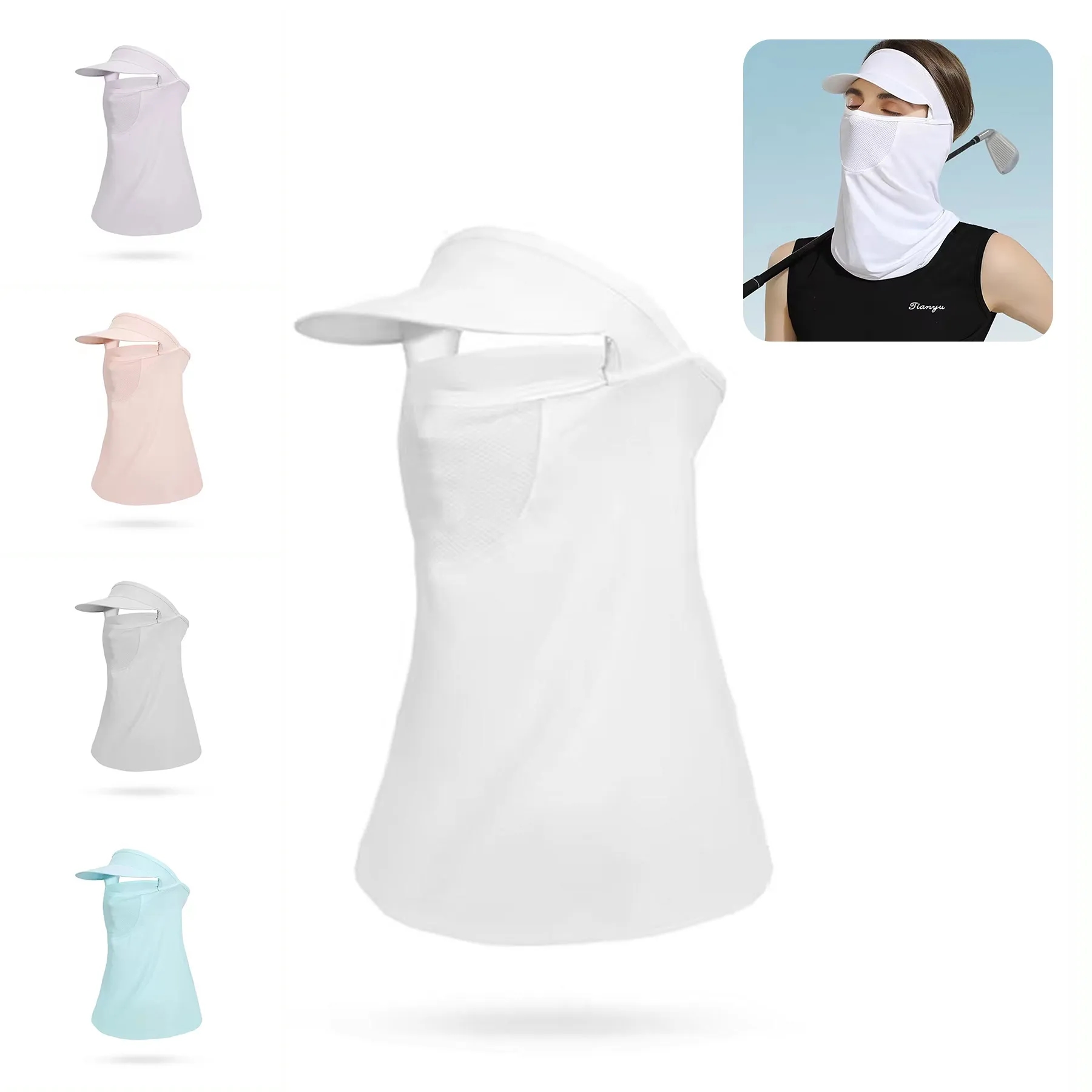Ice Silk Face Cover 5