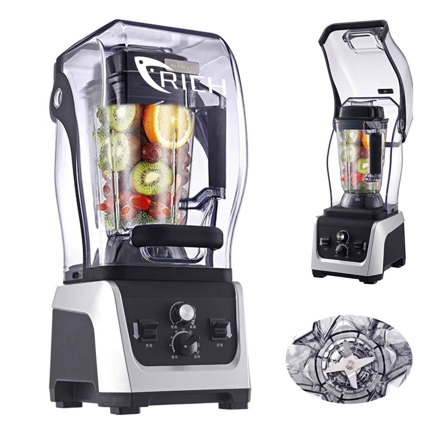 2300W Professional Soundproof Blender 2