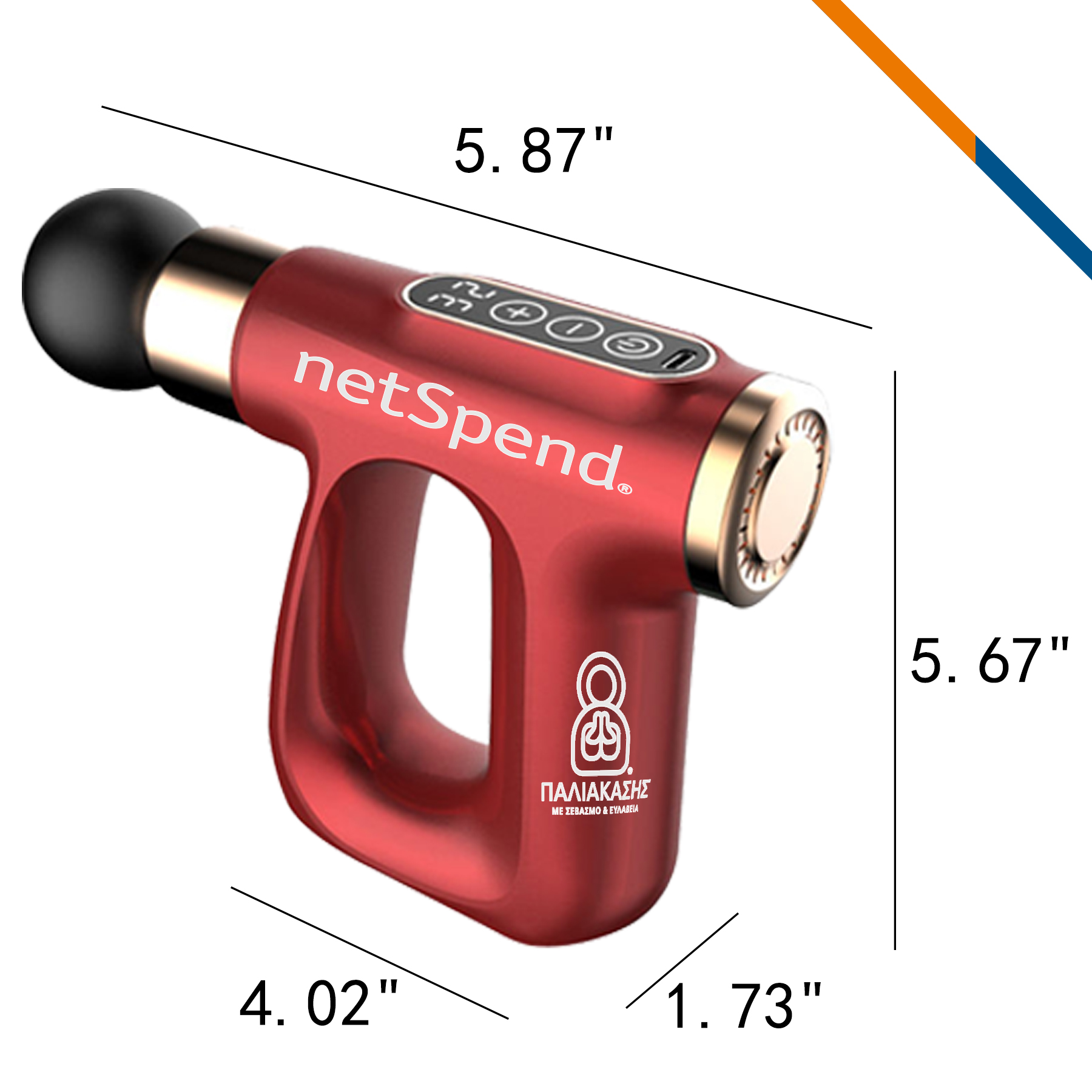 Nioe Massage Gun with Grip 7