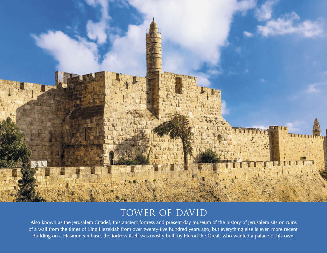 Triumph® Calendars Jewish Heritage Calendar 29