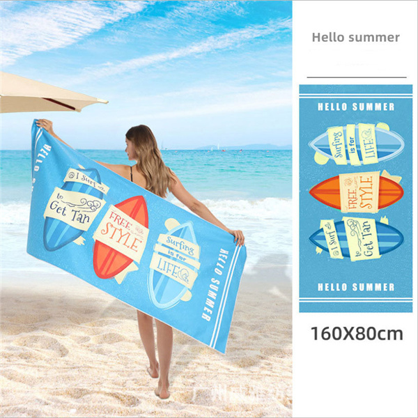 Double-sided velvet absorbent and quick-drying beach towel 7