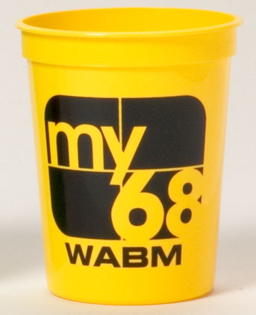 12 oz. Smooth Stadium Cup - Silkscreen 5