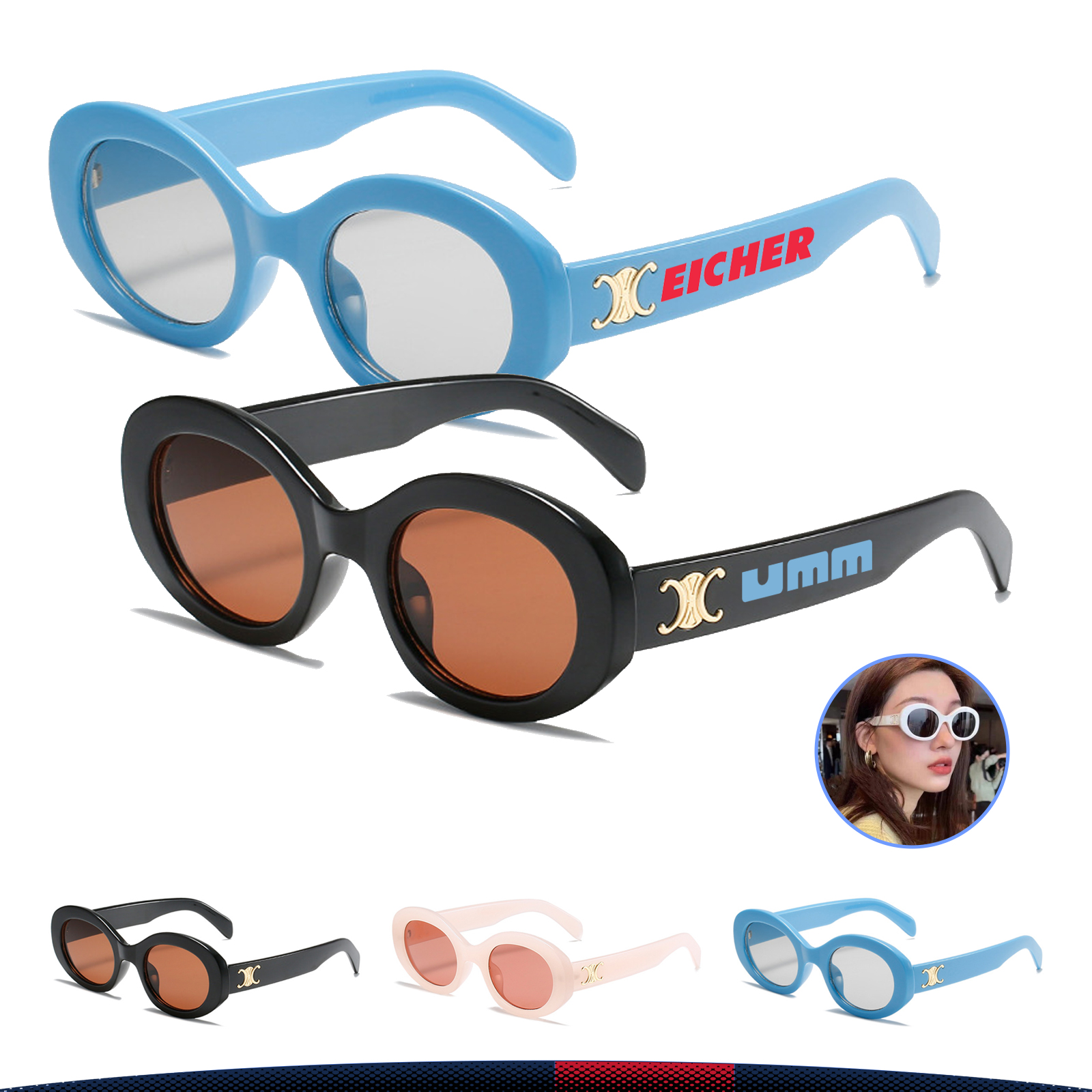 Stylish Sunglasses 3
