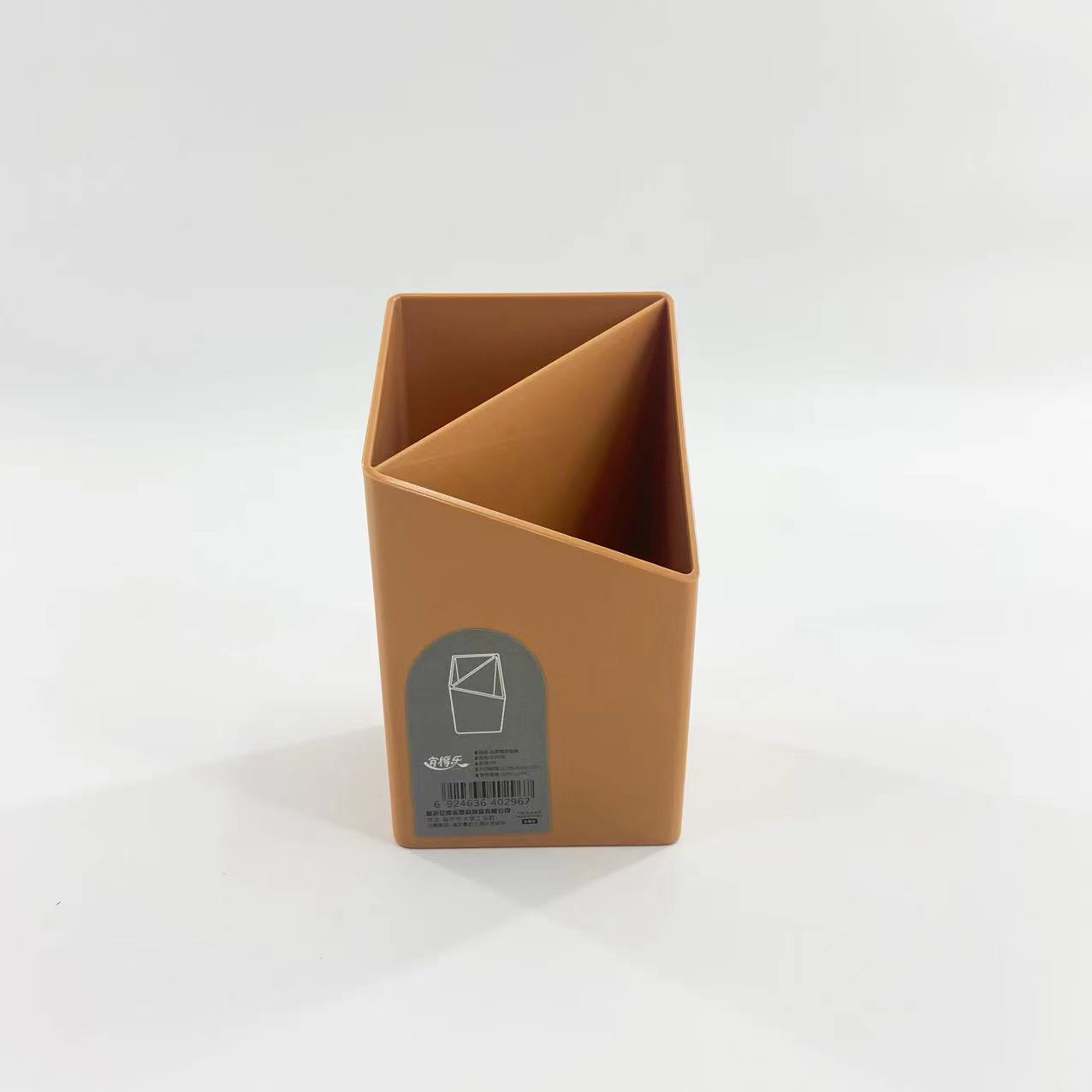 Pen Holder 10
