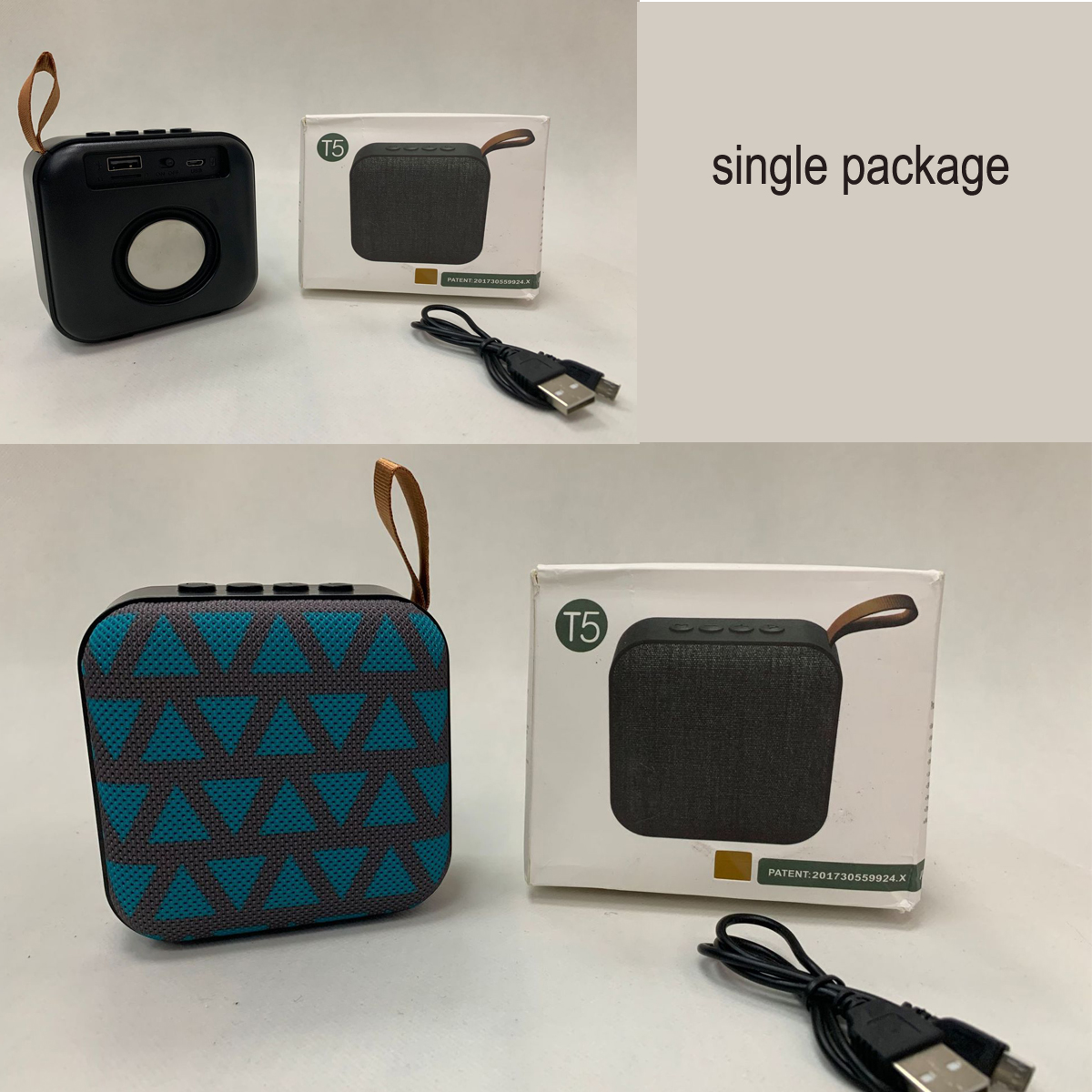Portable Wireless Fabric Speaker 2
