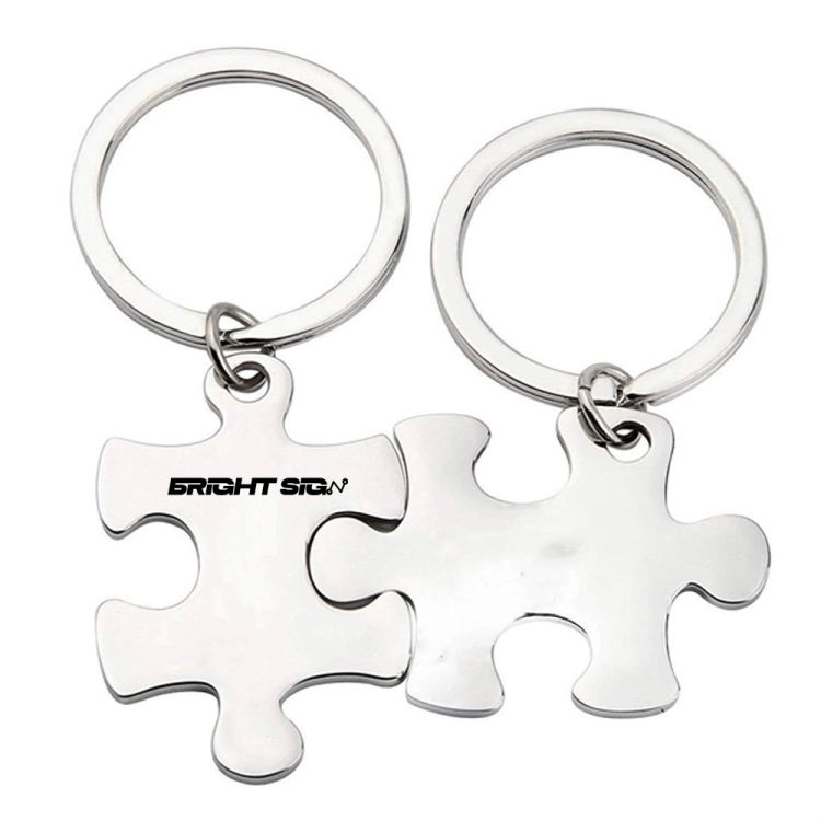 Stainless Steel Puzzle Piece Keychain Set 2